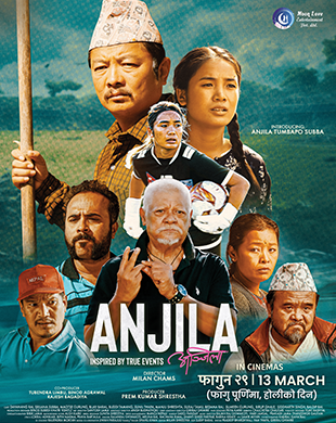 Biography ,Drama